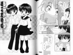 Page 71 of Peachy Party