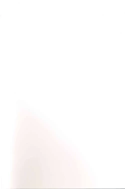 Page 2 of Tatakau Toutoki Onna 2