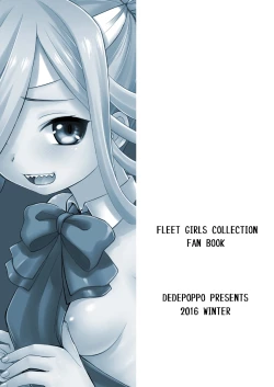 Page 26 of Asashimo ga iru Seikatsu