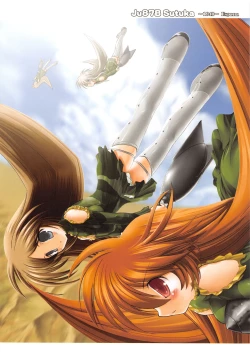 Page 47 of Raidon Shougyoushi Full Color Soushuuhen