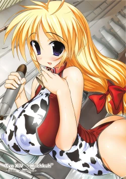 Page 54 of Raidon Shougyoushi Full Color Soushuuhen