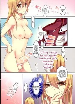 Page 10 of Futanari Joshi kara Oshioki sareru Hon