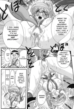 Page 7 of Daimondai desu. Tina-sensei Ch. 4