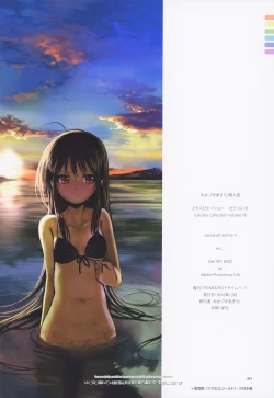 Page 34 of expiation