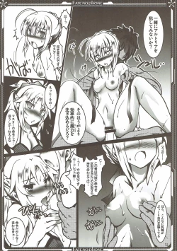 Page 10 of Mode:/Red