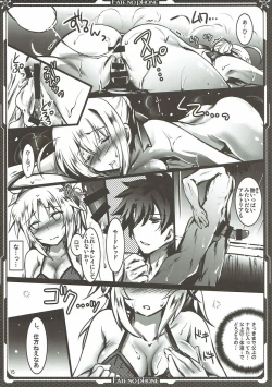 Page 13 of Mode:/Red