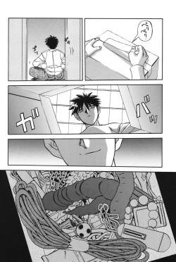 Page 55 of Suna no Kusari 1