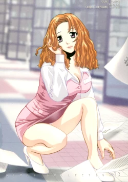 Page 122 of Kawaru Wayo 1