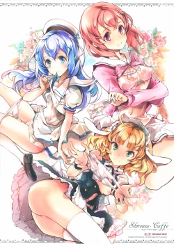 Page 2 of Shirousa Caffe