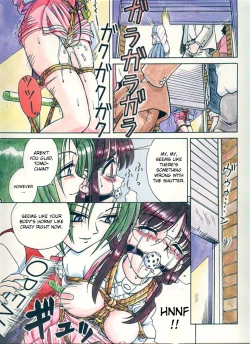 Page 23 of Spark Utamaru5, 8, 10