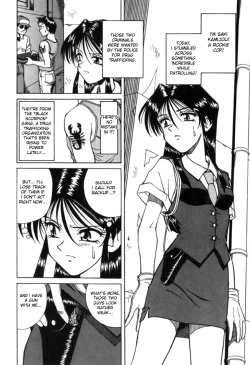 Page 56 of Spark Utamaru5, 8, 10