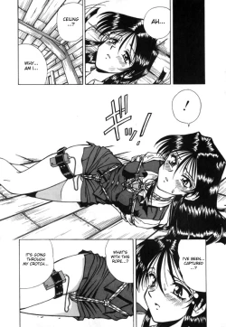 Page 58 of Spark Utamaru5, 8, 10