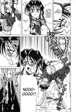 Page 63 of Spark Utamaru5, 8, 10