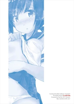 Page 28 of Koori no Sekai