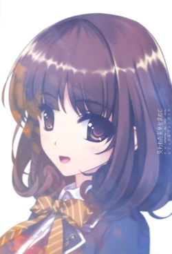 Page 2 of Ushinawareta Mirai o Motomete Visual Fanbook