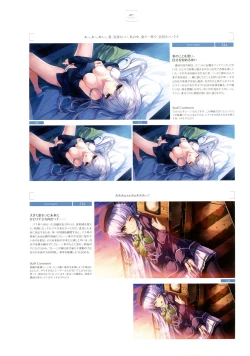 Page 69 of Ushinawareta Mirai o Motomete Visual Fanbook