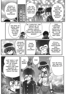 Page 2 of Sailor Fuku ni Chiren Robo Yokubou Kairo | Sailor uniform girl and the perverted robot Ch. 6