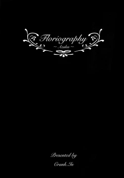 Page 3 of Floriography