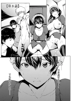Page 119 of Otona ni naru Kusuri - I feel good my woman's body!