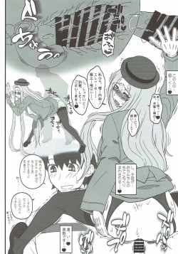 Page 11 of Yappari Medusa wa Eroi na. GO!