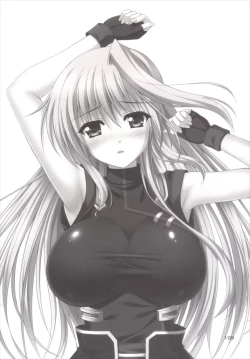 Page 109 of Eins to Issho! Soushuuhen