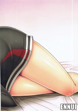 Page 16 of Teitoku no Shitsukekata