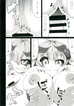 Page 7 of Onii-chan o Sakusei shini Kichatta