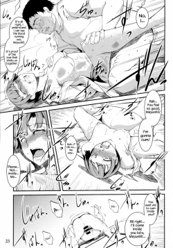 Page 7 of Psychopath Yarou | You Psychopath