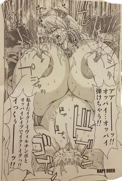 Page 19 of EVIL SPERM