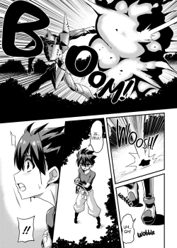 Page 4 of Aku no Kokoro 1 + Ni | Evil at Heart 1 and 2