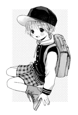 Page 55 of Itsuki-kun ga Osewa ni Narimasu