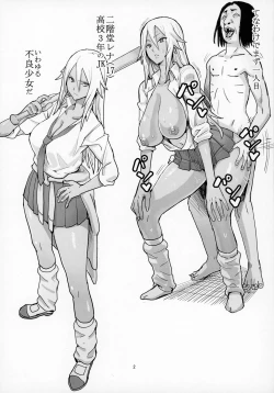 Page 3 of 40-sai Doutei ga Mahoutsukai ni Natta Ken