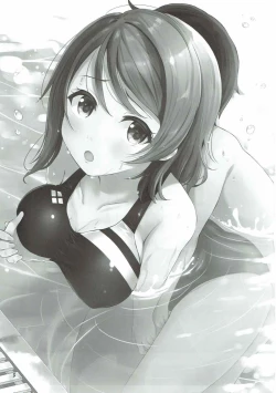 Page 3 of Watanabe You Sensei no Tokubetsu Jugyou