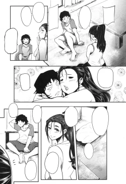 Page 23 of Hikki Mother Fucker