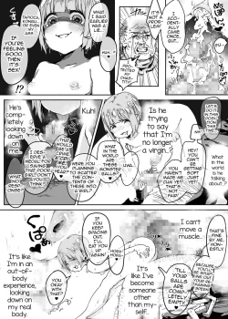 Page 18 of Otokonoko ni Damasareta Doutei Ojisan ni Naru Ohanashi Doutei Hen