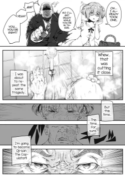 Page 4 of Otokonoko ni Damasareta Doutei Ojisan ni Naru Ohanashi Doutei Hen