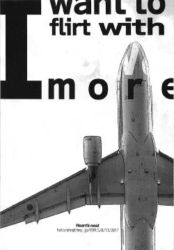 Page 2 of Tasukete! Serval-chan