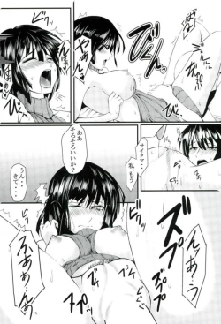 Page 10 of Dekoboko Love Sister First Love
