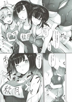 Page 165 of Kanmusu Matomebon Ni