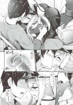 Page 94 of Kanmusu Matomebon Ni