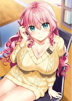 Page 237 of COMIC Penguin Club 2018-01