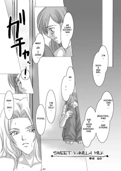Page 22 of It Keeps It Secret Without Forgetting Sweet Gunpowder - Amai Kayaku wo Mune ni Himete
