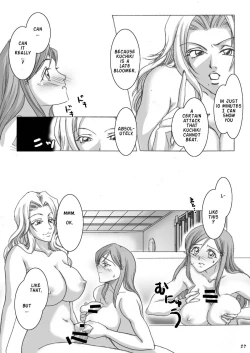 Page 26 of It Keeps It Secret Without Forgetting Sweet Gunpowder - Amai Kayaku wo Mune ni Himete