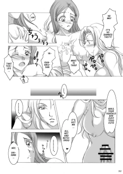Page 29 of It Keeps It Secret Without Forgetting Sweet Gunpowder - Amai Kayaku wo Mune ni Himete
