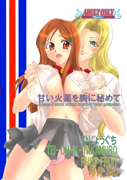 Page 42 of It Keeps It Secret Without Forgetting Sweet Gunpowder - Amai Kayaku wo Mune ni Himete