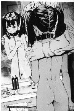 Page 120 of Labyrinth