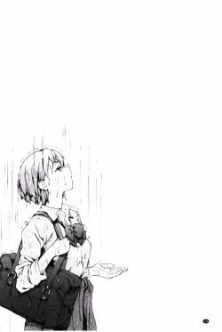 Page 121 of Labyrinth