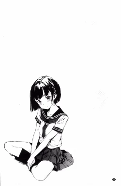 Page 39 of Labyrinth