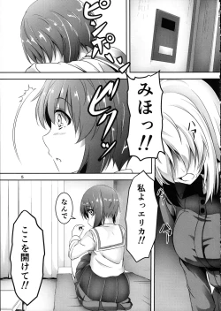 Page 5 of Ankou no Noroi?! Mihosan!!