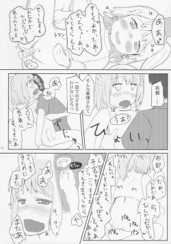 Page 15 of Doki Doki Hiding Play